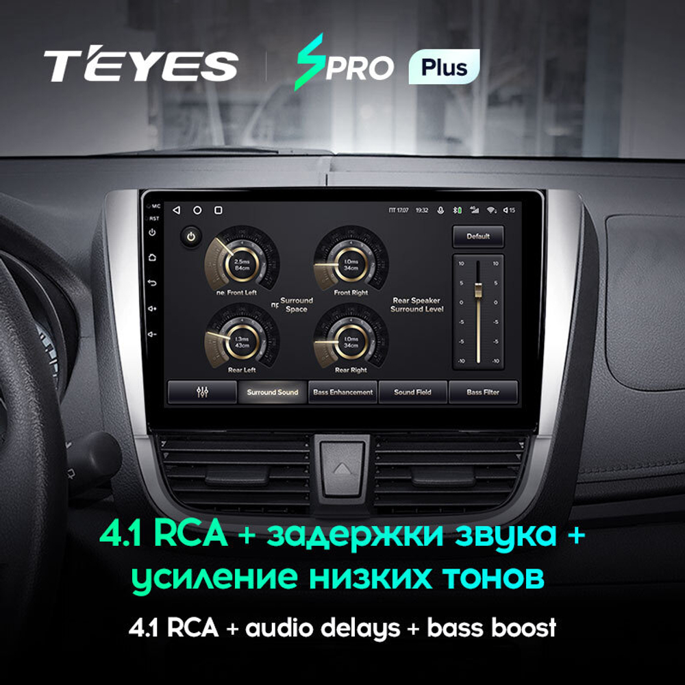 Teyes SPRO Plus 10.2" для Toyota Vios, Yaris L 2016-2019