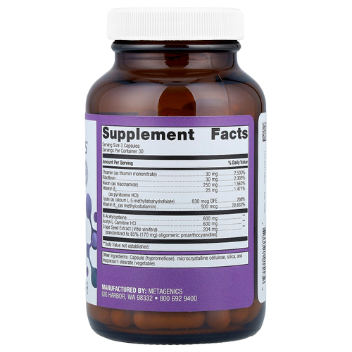 Metagenics, Ceralin®, 90 капсул