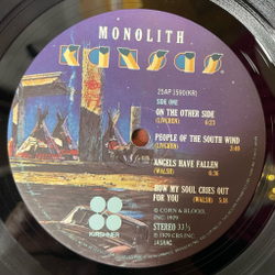 Винтажная виниловая пластинка LP Kansas Monolith (Japan 1979) (Obi) A Glimpse Of Home