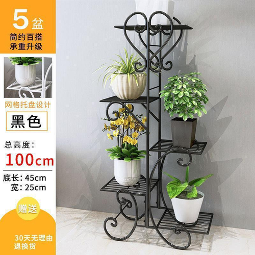 Полка для цветов