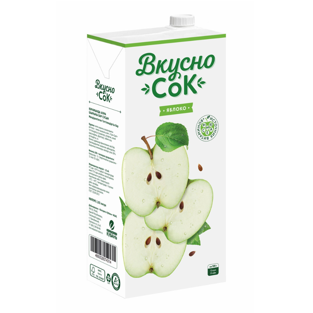 Натуральный сок Вкусно Сок яблоко 1,93 л