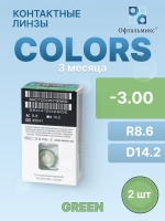 Трехмесячные цветные контактные линзы Офтальмикс Colors (уп. 2 линзы)