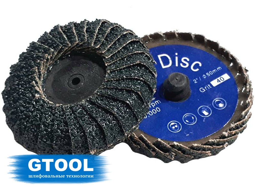 Круг лепестковый торцевой GTOOL для труднодоступных мест QCD d50, зерно P40