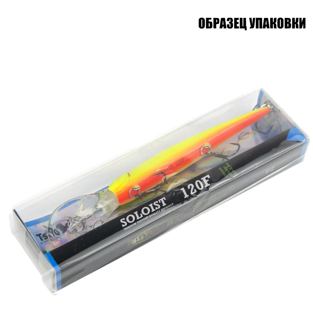 Воблер TsuYoki(Tsuribito) Soloist 120F X020H 120мм 20г 6.5-8.0м 1шт Floating