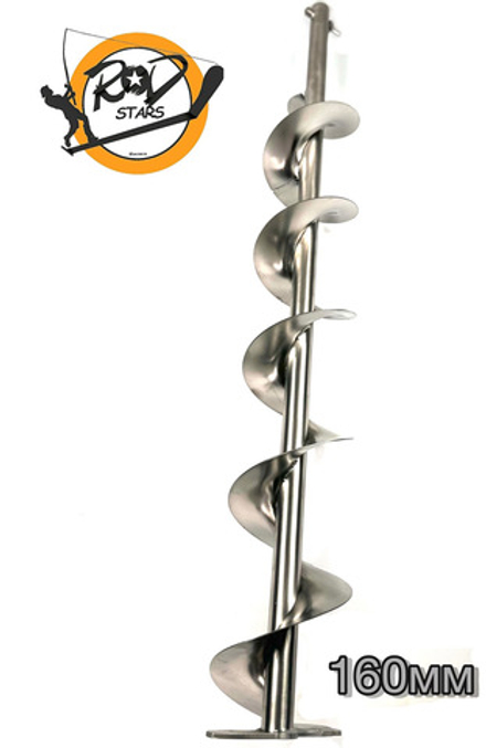 Шнек титановый RODSTARS под голову MORA NOVA SYSTEM BLACK 160mm (не входит в комплект)