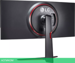 Монитор LG UltraGear 34GN850-B