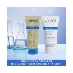 Uriage Xemose Cleansing Soothing Oil Очищающее успокаивающее масло, 200 мл