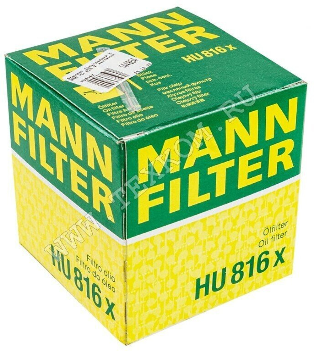 HU816 X    MANN      Фильтр масляный