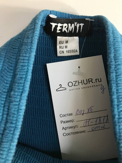 Сарафан Termit для активного образа на 14/16 лет