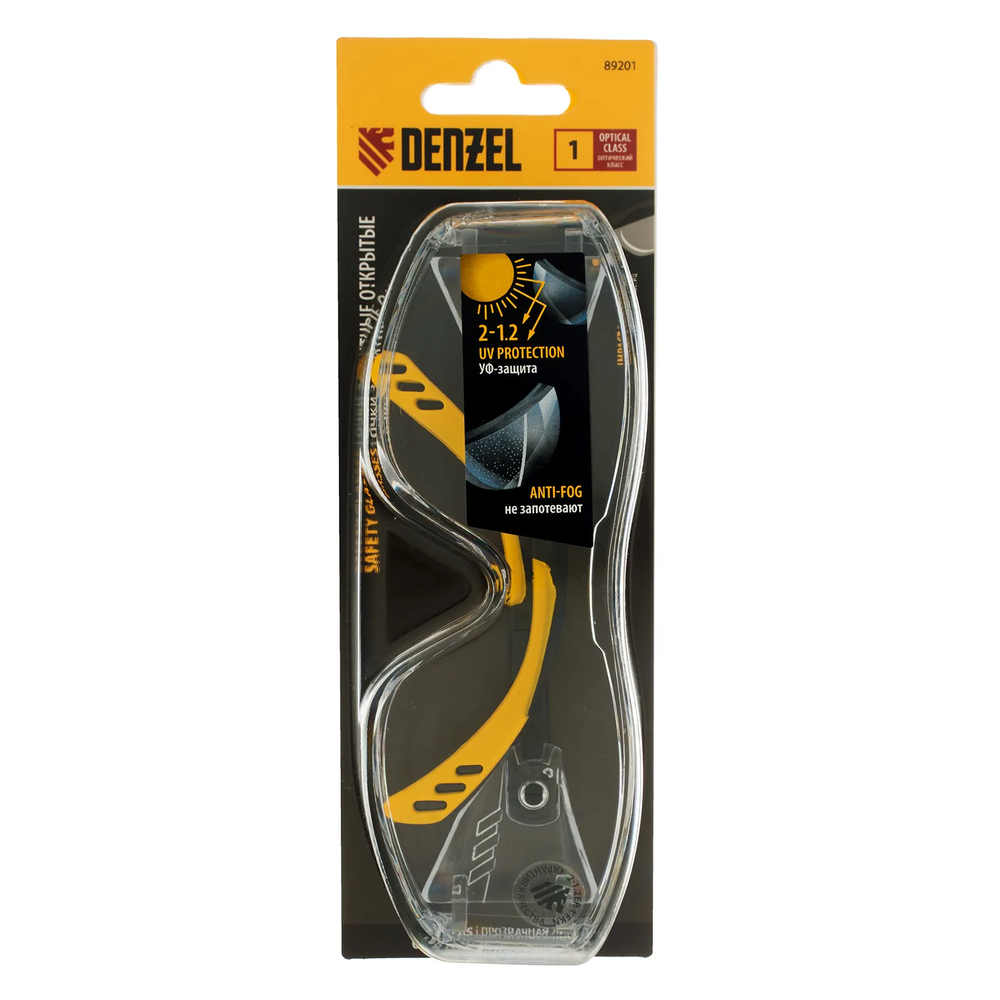Очки защитные увеличенная линза Denzel