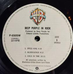 Винтажная виниловая пластинка LP Deep Purple In Rock (Japan 1979) (No Obi)