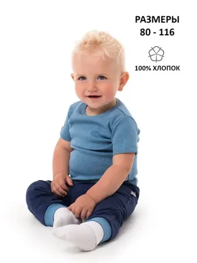 Футболка Basic