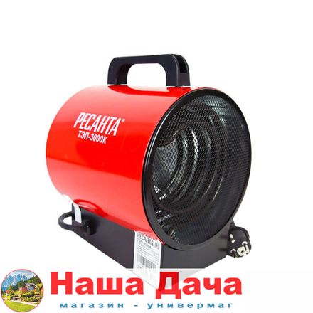 Тепловая электрическая пушка ТЭП-3000К (круглая) Ресанта