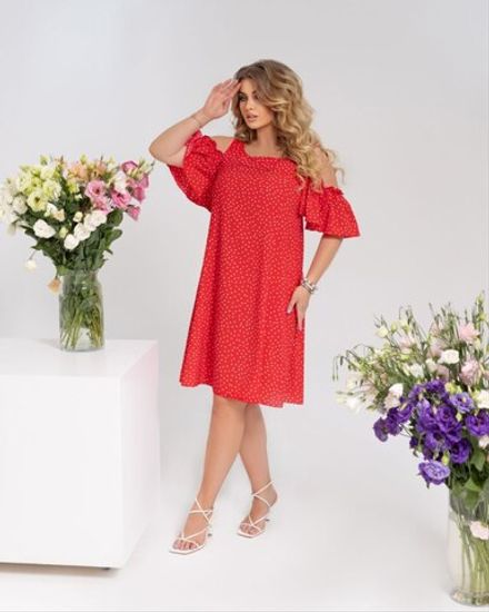 Сарафан УК-039-3 Fabrika Фото 2