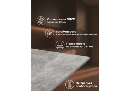 Стол деревянный Woodville Лиман 140 x 80 бетон светлый, белый матовый, ножки белые