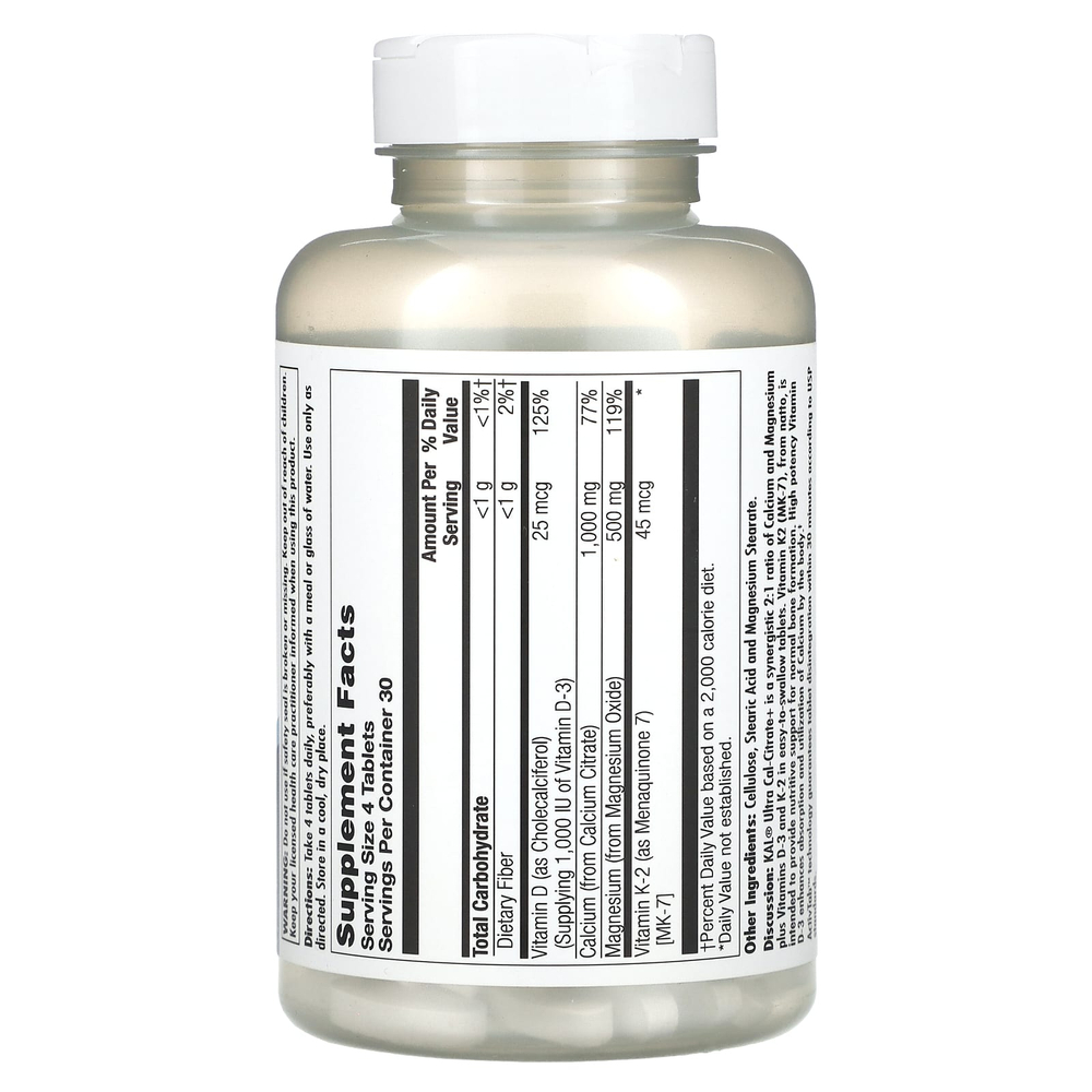 KAL, Ultra Cal-Citrate+, 120 таблеток