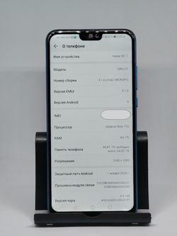 Смартфон Honor 8X 4/64Gb синий