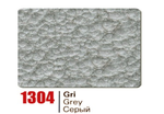 КРАСКА CST DR FERRO HAMMER 1304 0,75Л