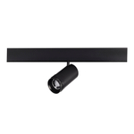 Светильник трековый SKYLINE 48 LED 1х20W