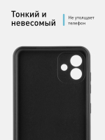 Чехол ROSCO для Samsung Galaxy A04 (арт. SS-A04-COLOURFUL-BLACK )