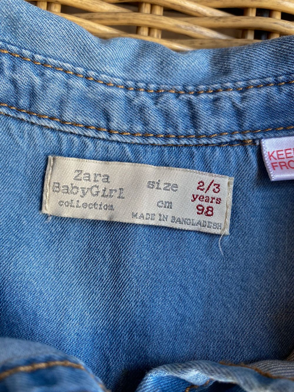 Рубашка Zara, 98