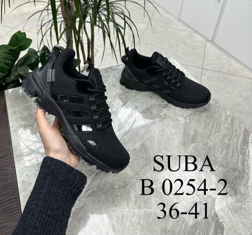 Кроссовки по 8 пар (36-41)р. / 0254-2