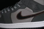 Air Jordan 1 Mid SE Night Stadium