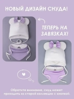 Шапка для девочек с ушками и снуд на осень