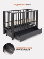 Кровать детская 120*60 RANT "BERGEN PLUS"