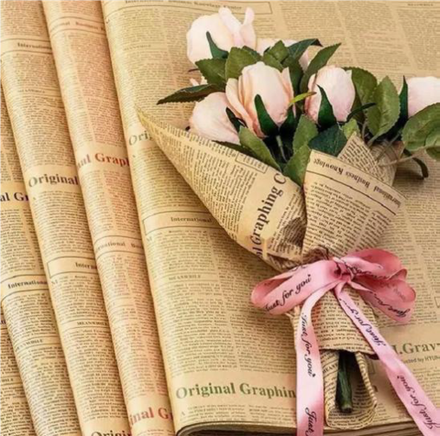 Крафт бумага «ГАЗЕТНАЯ»