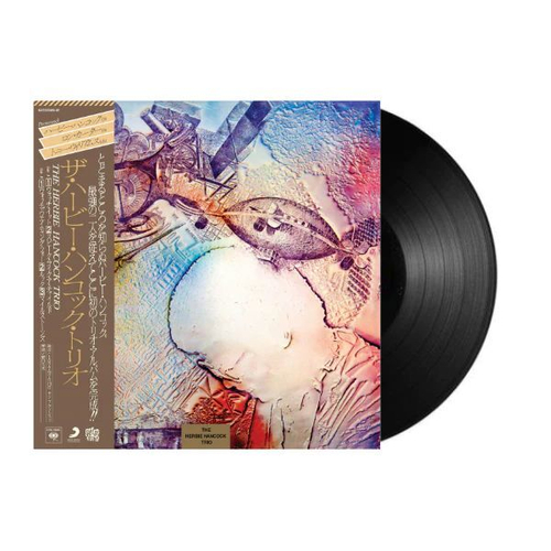 Herbie Hancock - Herbie Hancock Trio