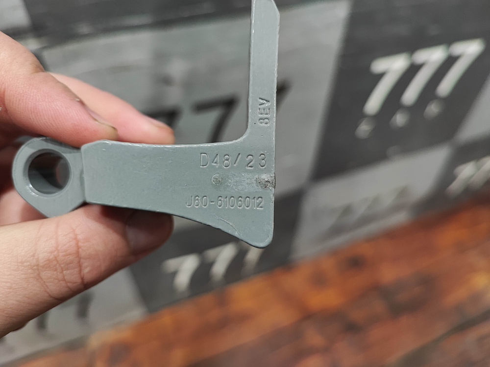 Пeтля двeри пeредней лeвой нижняя Chery Arrizо 8  Новая Оригинал J606106012