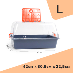 Террариум ZOOSET прозрачный серый/оранжевый - L (42х30,5х22,5 см)