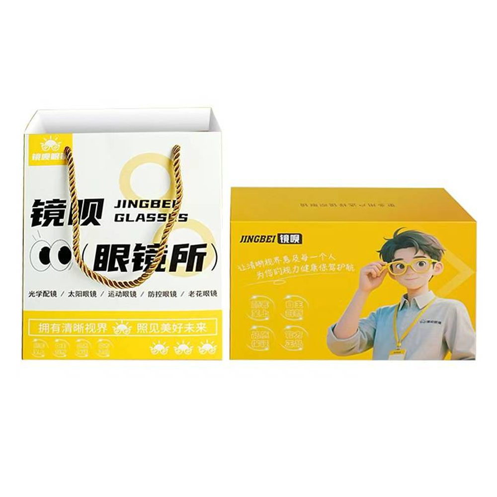 JINGBEI Functional Glasses Unisex