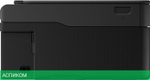 МФУ Canon Pixma G2430 черный (5991C009)