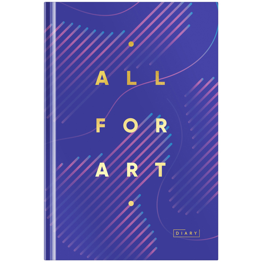 Ежедневник 7БЦ BG "Моноколор. All for art", А5, недатированный, 160  листов, матовая ламинация