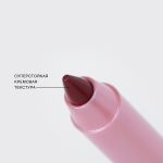 Карандаш для губ VIVIENNE SABO Volume Le Grand Volume - 05 бордовый