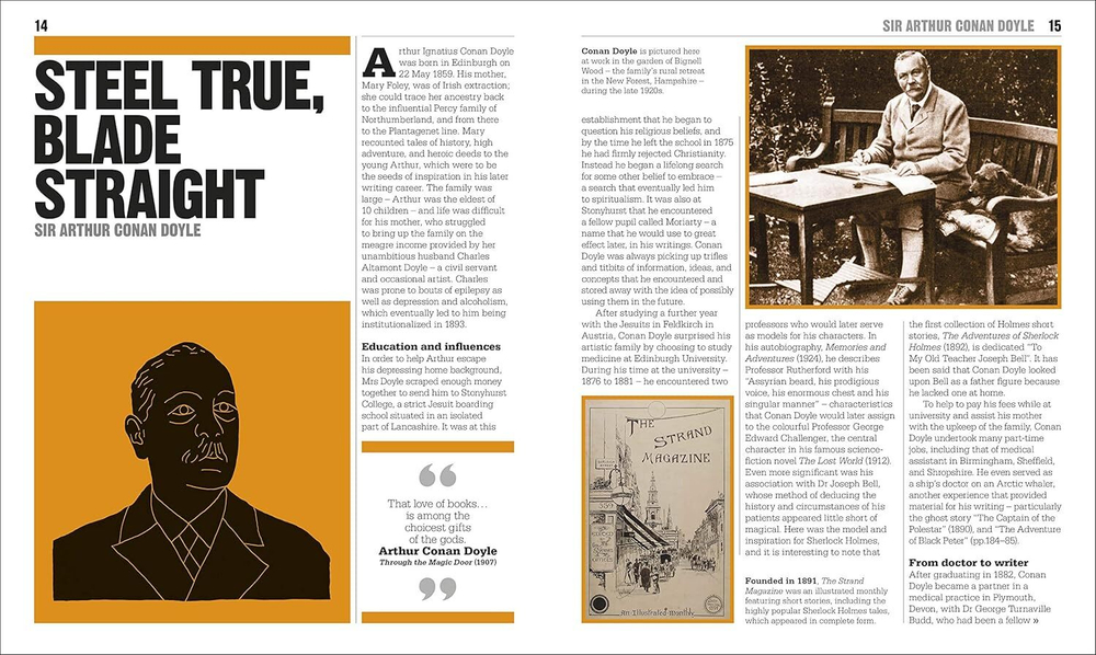 Sherlock Holmes Book Hardcover