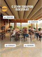 Скамейка садовая VALENSIA,серая