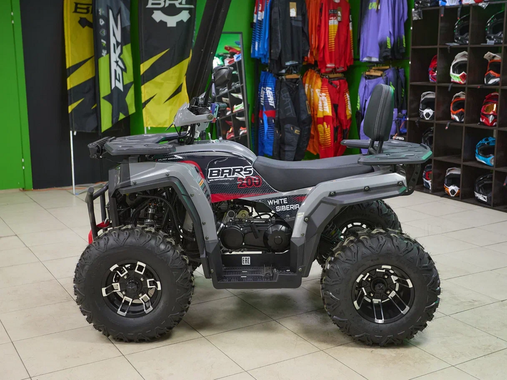 Квадроцикл White Siberia Bars 200CC Pro (Серый)