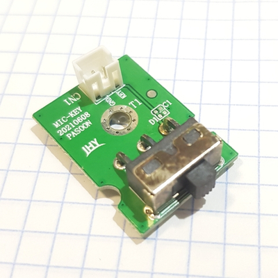 MIC-KEY 20210608 кнопка