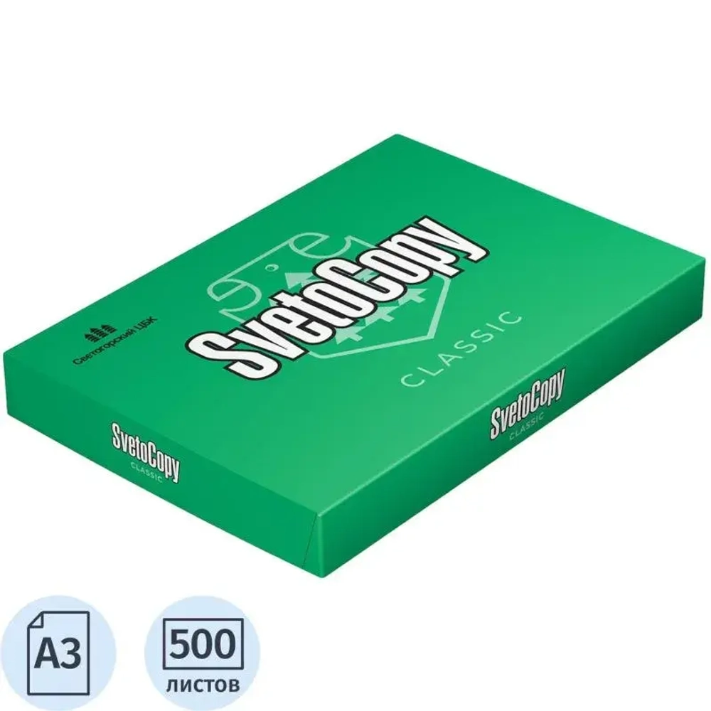 Бумага, SvetoCopy, А3, 80 г/кв.м, 500 листов, класс бумаги С, белизна CIE 146%