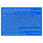 Parnell, увлажняющий крем с минеральной водой, сквалан 15.13, 50 мл (1,69 жидк. унции)