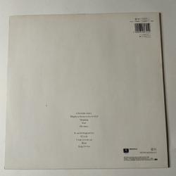 Винтажная виниловая пластинка LP Pet Shop Boys Actually (Germany 1987) Hit Music