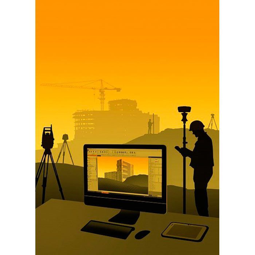 Программное обеспечение Geomax GeoMax Geo Office-GGO