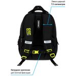 Ранец Berlingo Expert Light Do it again 38х28х15см, 3 отд., с анатомической спинкой