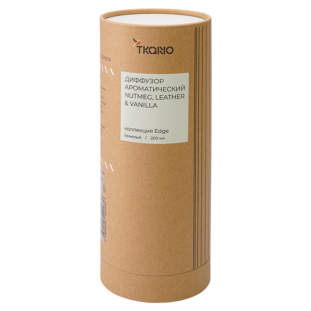 Диффузор ароматический nutmeg, leather & vanilla из коллекции edge, 200 мл, бежевый