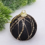 Новогодний шар «Изысканный шарм» 8 см, Черный/Золото