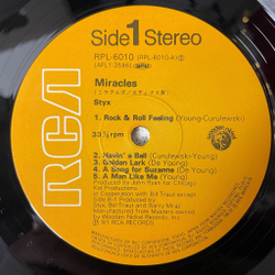 Винтажная виниловая пластинка LP Styx Man Of Miracles (Japan 1981) (Obi)
