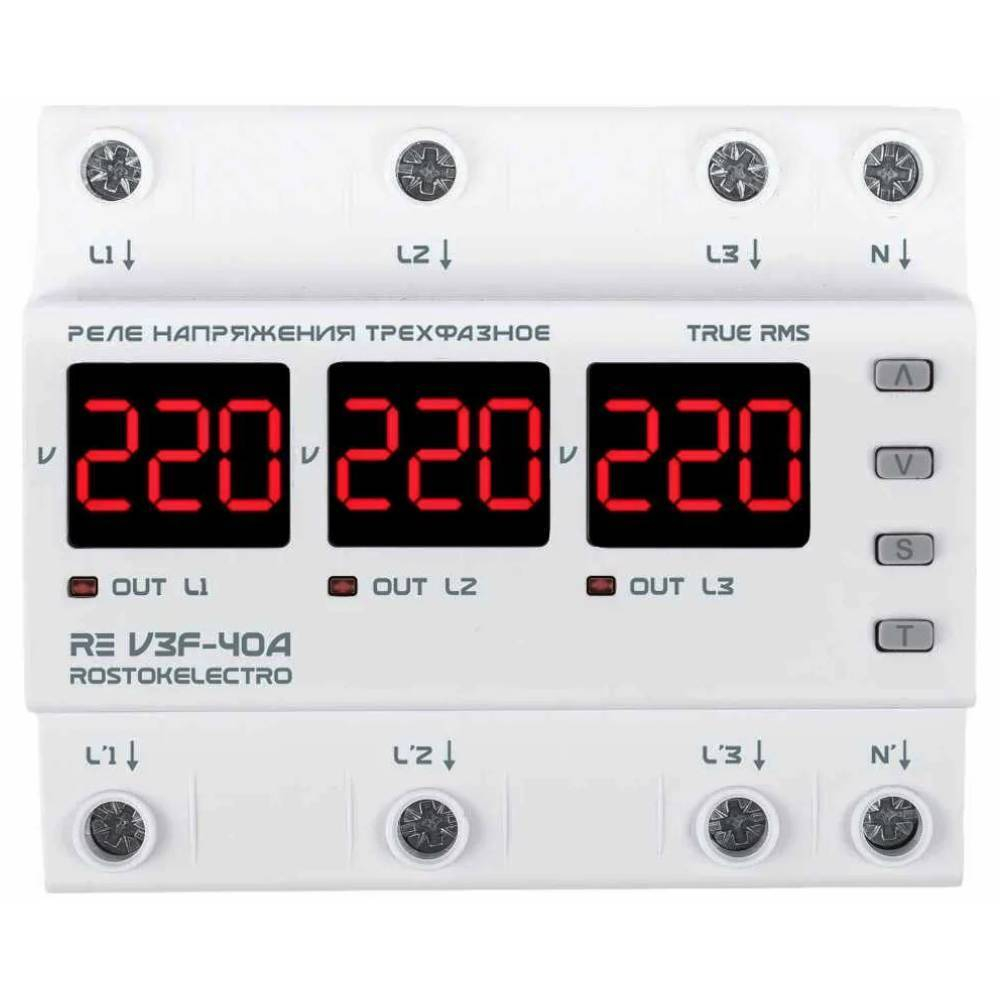 Реле напряжения ROSTOKELECTRO RE V3F-40А